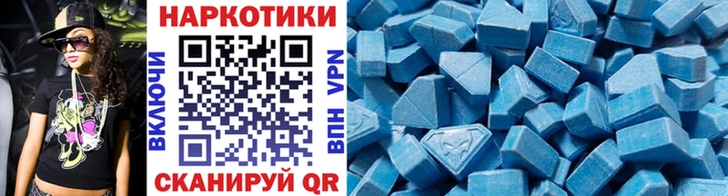 Купить закладку ГАШ  Cocaine  СОЛЬ  Конопля  Мефедрон  Власиха