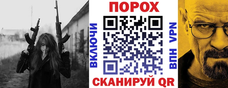 АМФЕТАМИН 98%  Купить где  Власиха 