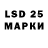 MDMA VHQ Walerman l