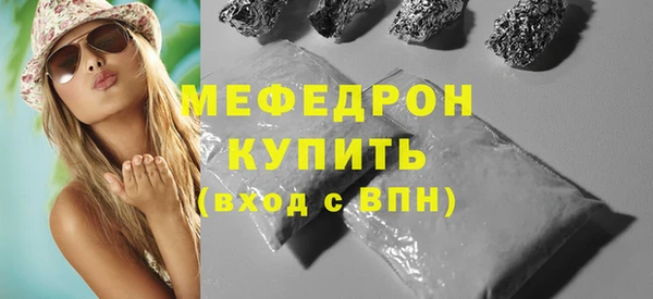 наркотики Киреевск