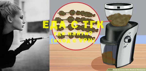 ECSTASY Киренск