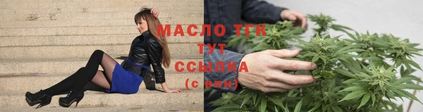наркотики Киреевск