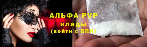 наркотики Киреевск