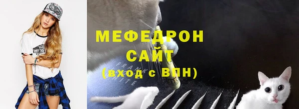ECSTASY Киренск