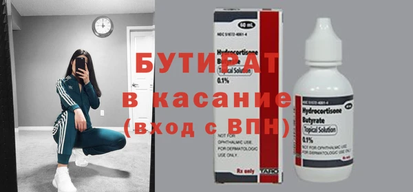 наркотики Киреевск