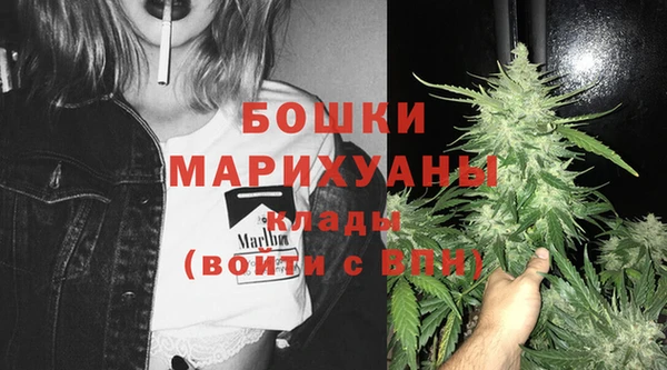 ECSTASY Киренск