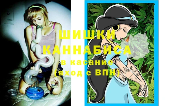 ECSTASY Киренск