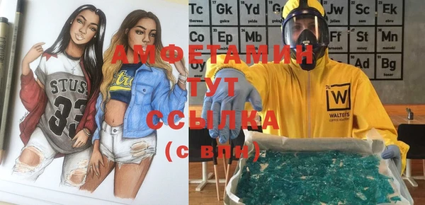 наркотики Киреевск