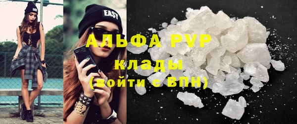 ECSTASY Киренск