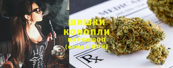 ALPHA-PVP Карталы