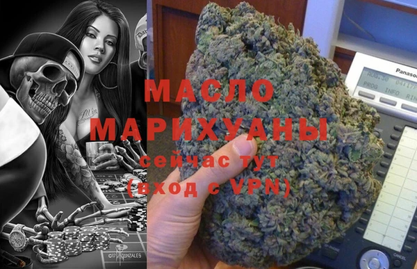 ECSTASY Киренск