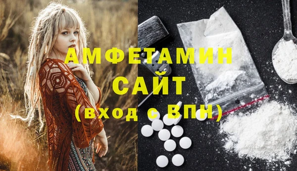 наркотики Киреевск