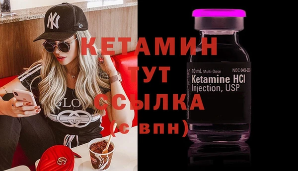 наркотики Киреевск