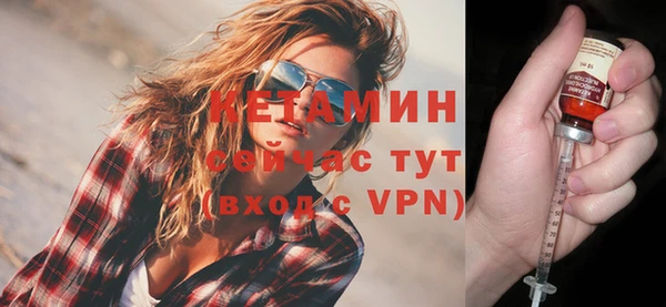 наркотики Киреевск