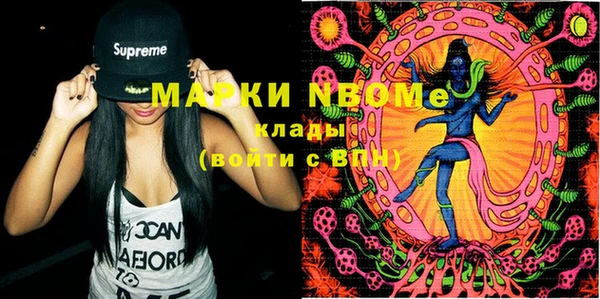 ECSTASY Киренск