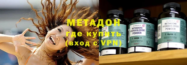 наркотики Киреевск
