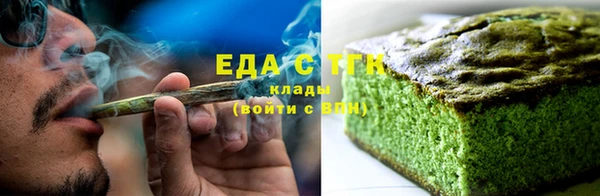 наркотики Киреевск