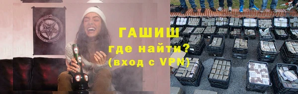 наркотики Киреевск